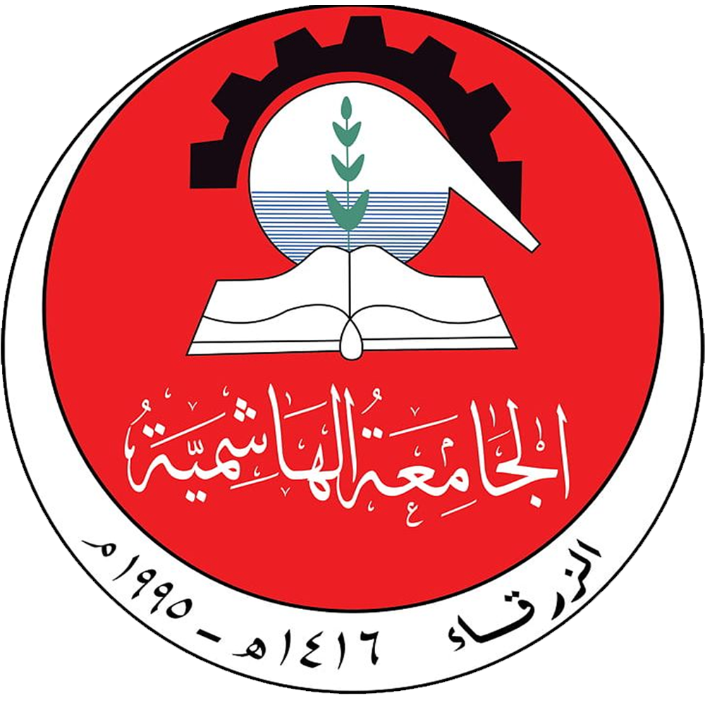 طب الأطفال - الجامعة الهاشمية