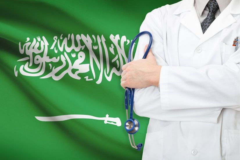 بنك أسئلة SMLE 